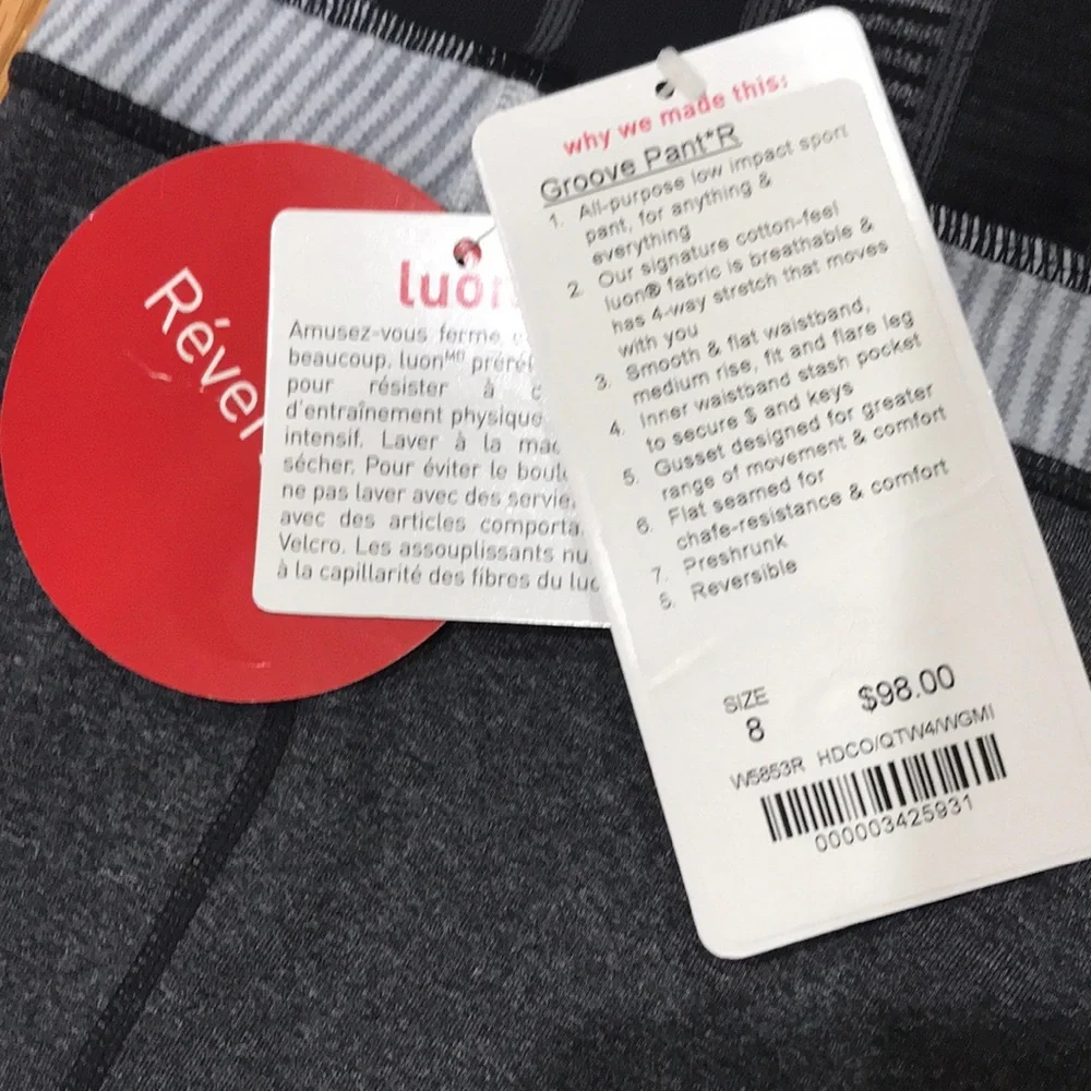 Lululemon Groove Pant